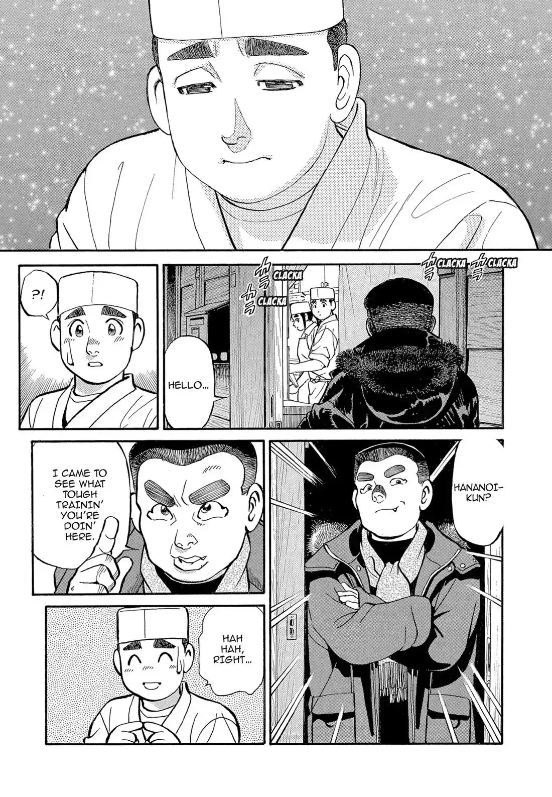 Sota's Knife Chapter 117