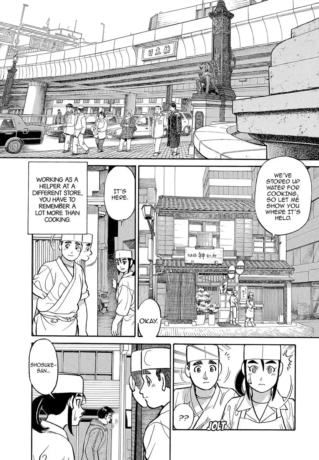 Sota's Knife Chapter 118