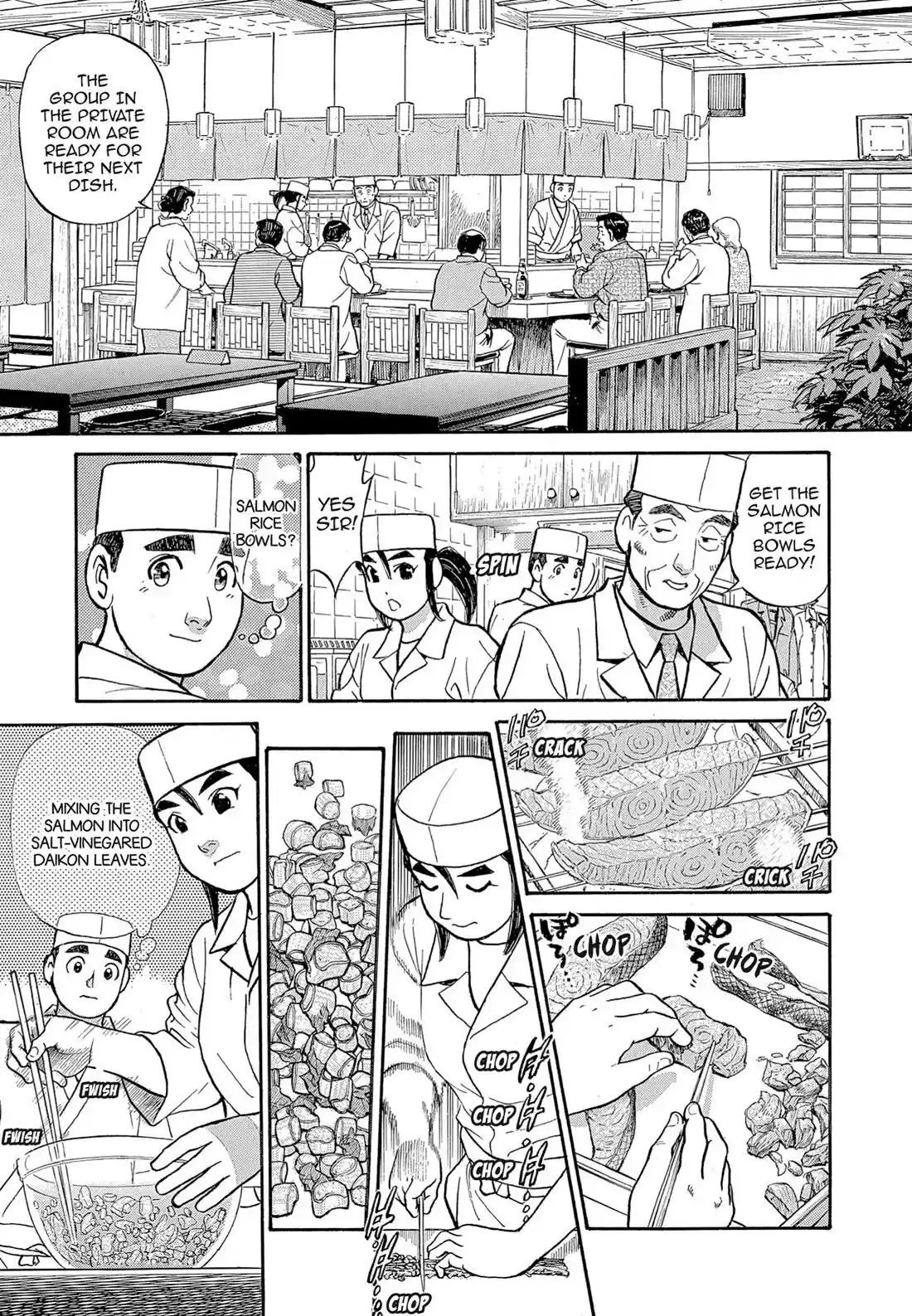 Sota's Knife Chapter 118