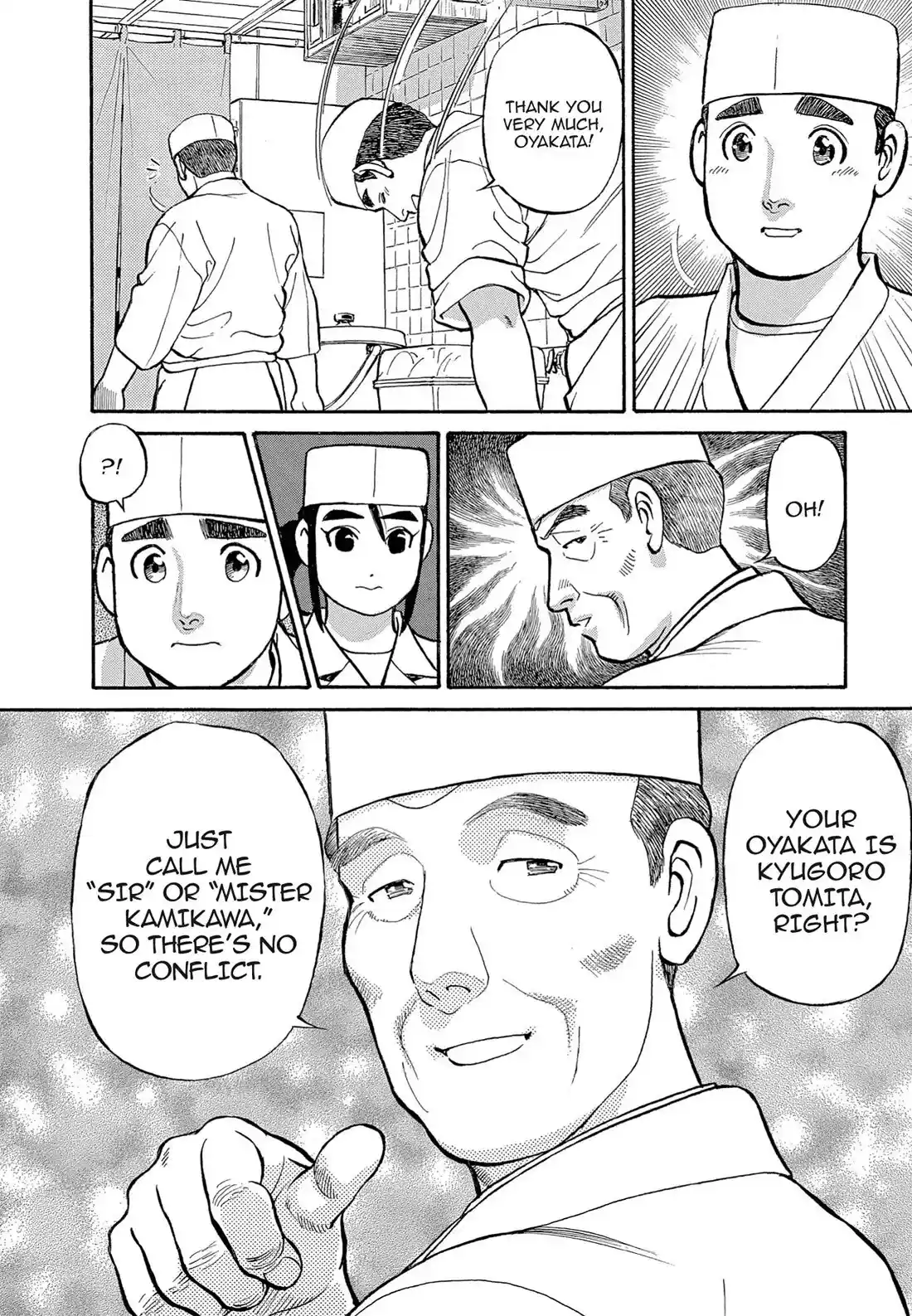 Sota's Knife Chapter 118