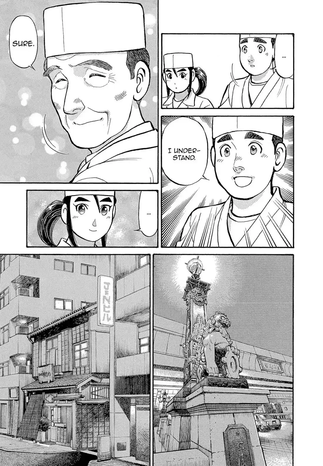 Sota's Knife Chapter 118