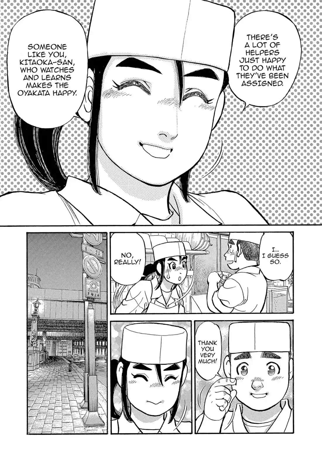 Sota's Knife Chapter 118