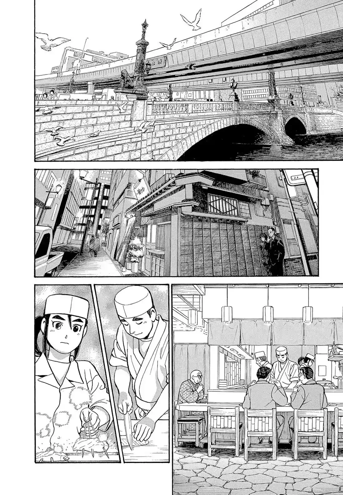 Sota's Knife Chapter 118