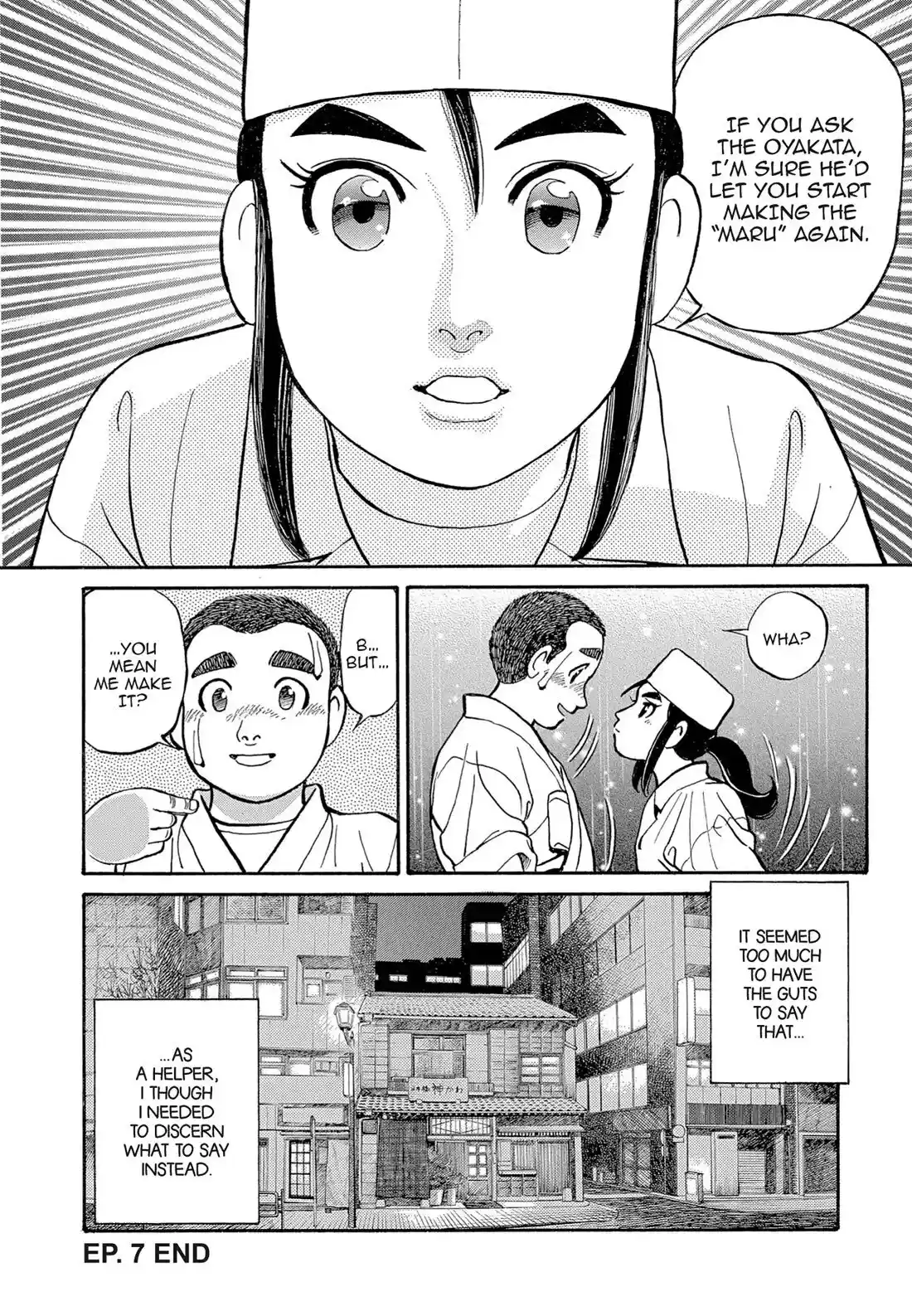 Sota's Knife Chapter 118