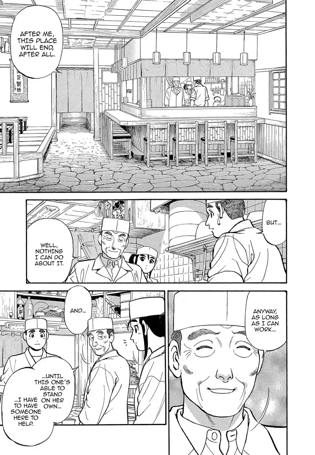 Sota's Knife Chapter 119