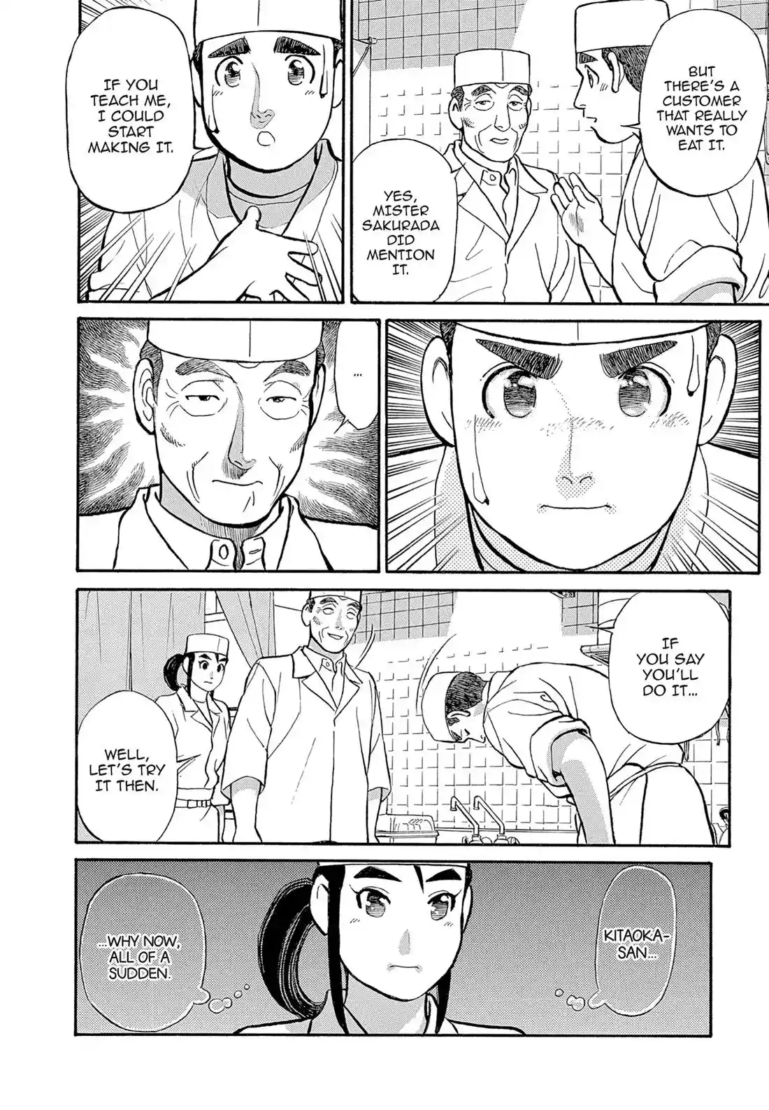 Sota's Knife Chapter 119