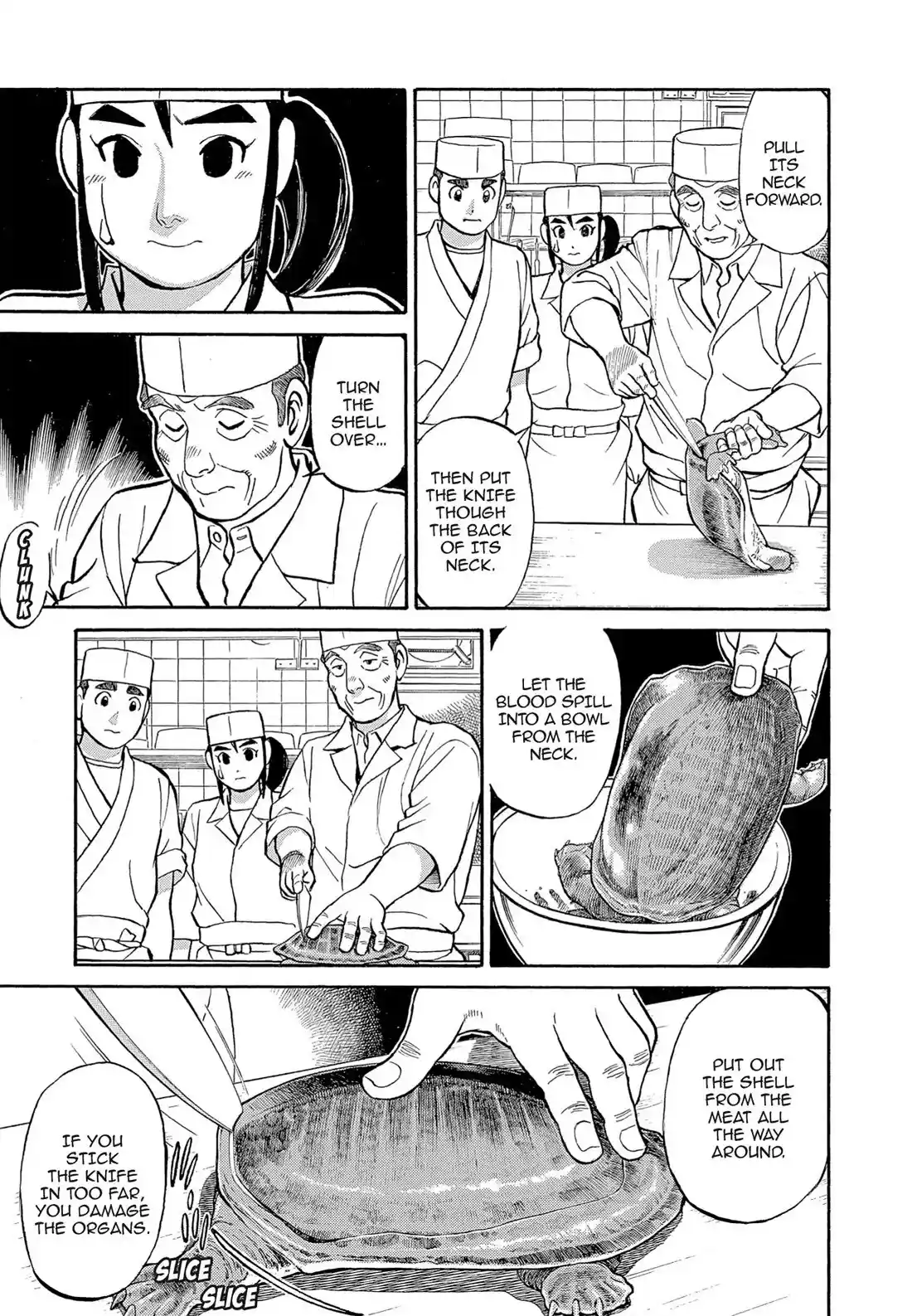 Sota's Knife Chapter 119