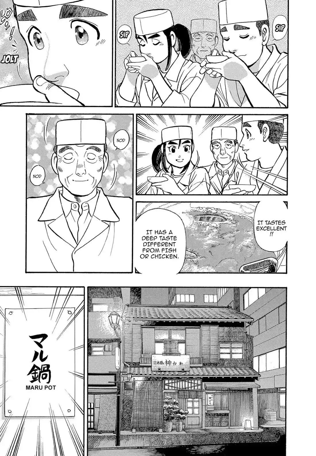 Sota's Knife Chapter 119