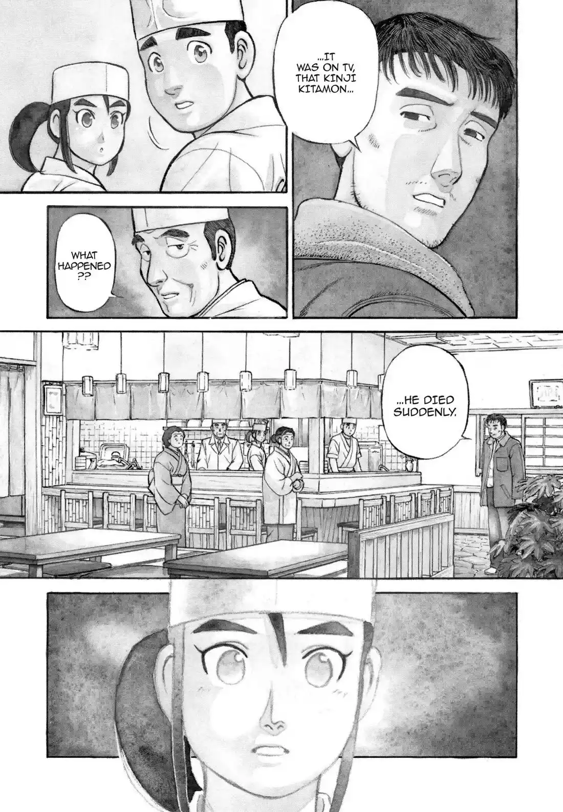 Sota's Knife Chapter 121