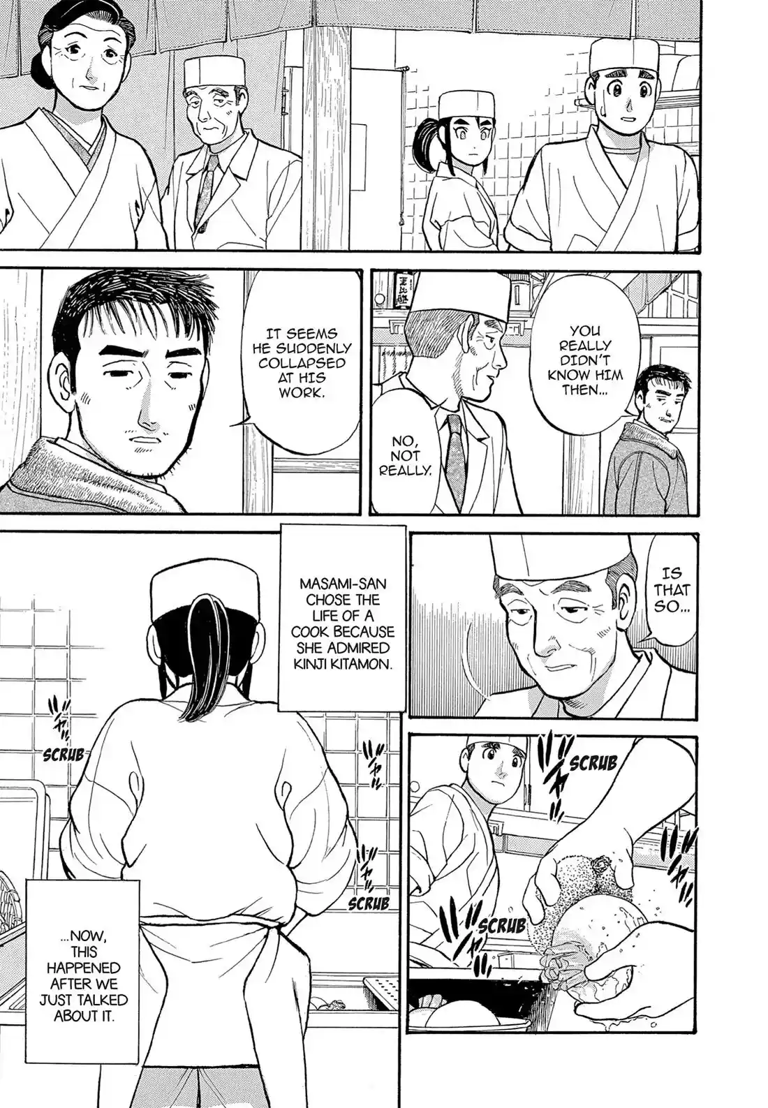 Sota's Knife Chapter 121