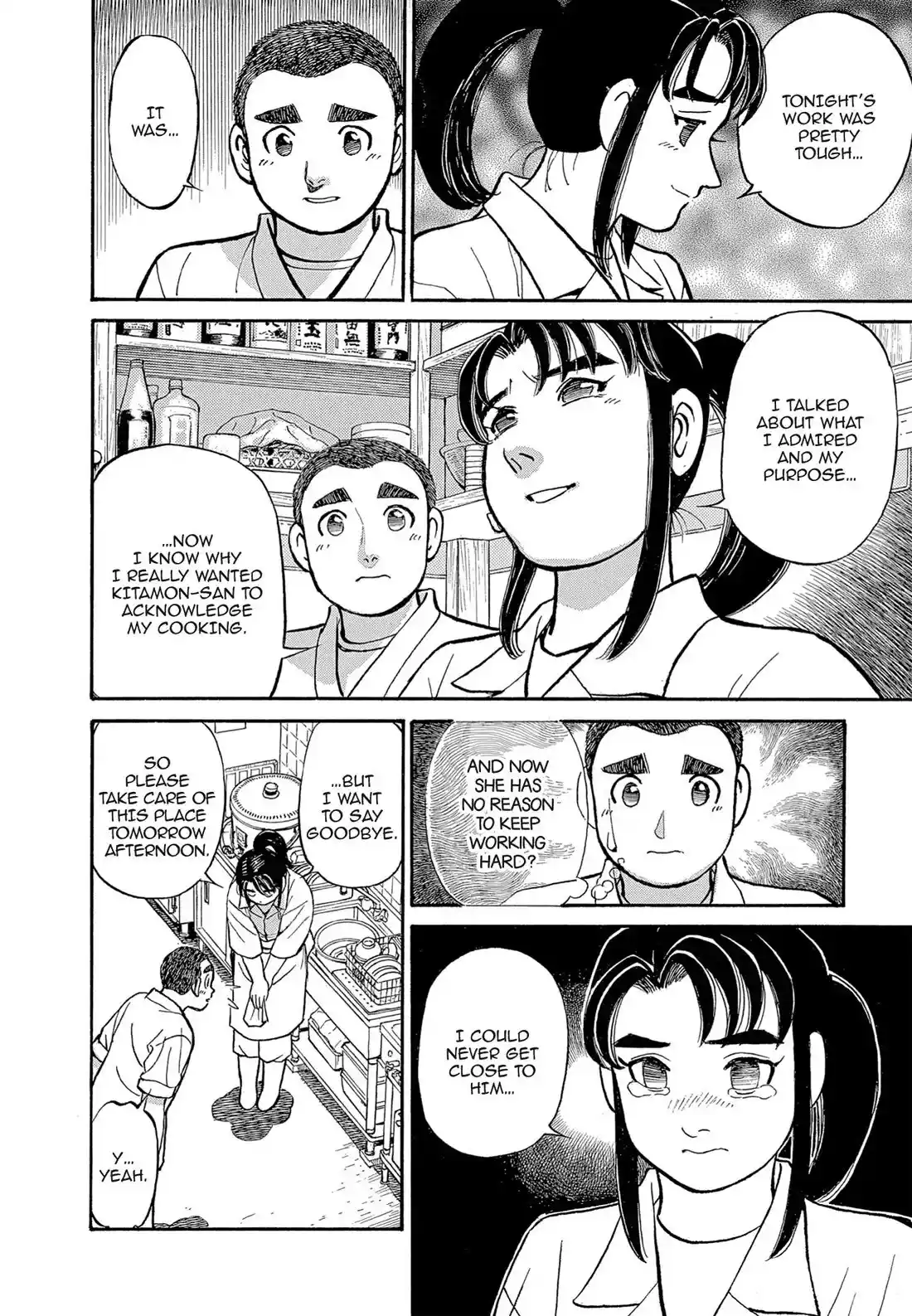 Sota's Knife Chapter 121