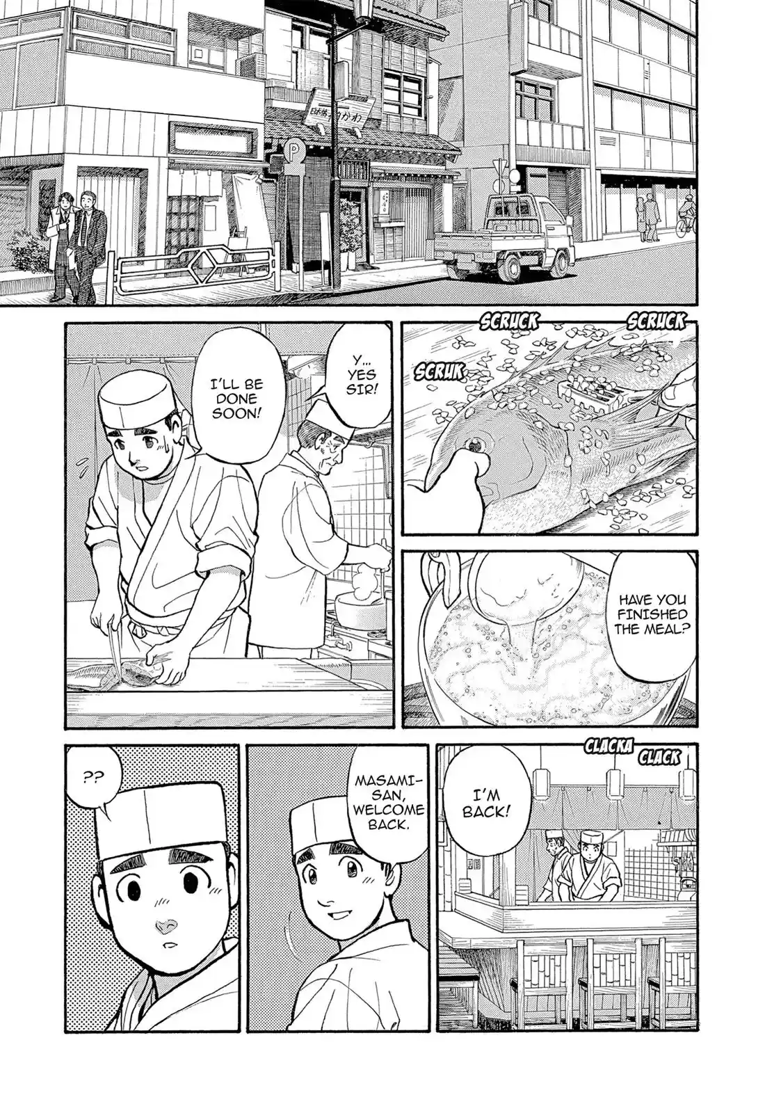 Sota's Knife Chapter 121