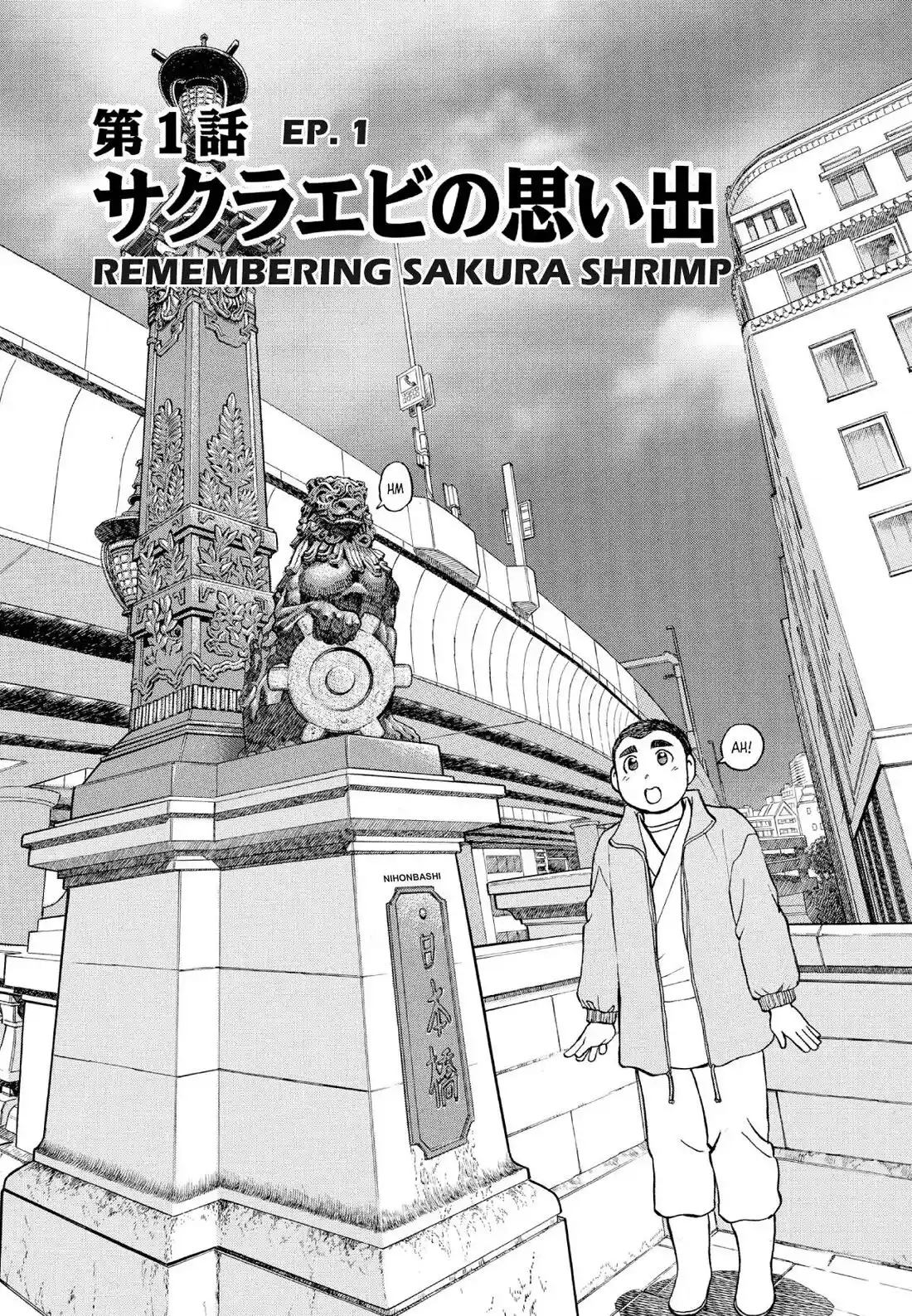 Sota's Knife Chapter 122