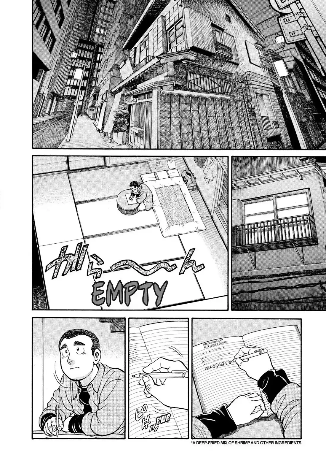 Sota's Knife Chapter 122