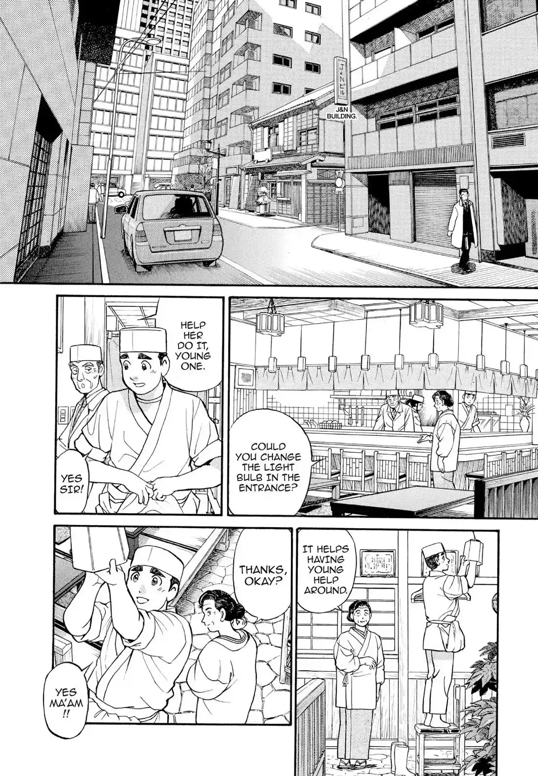 Sota's Knife Chapter 122