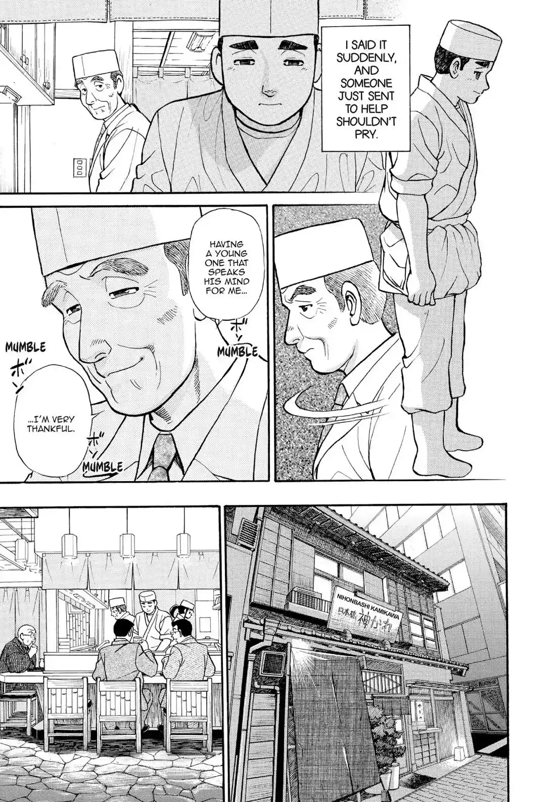 Sota's Knife Chapter 122