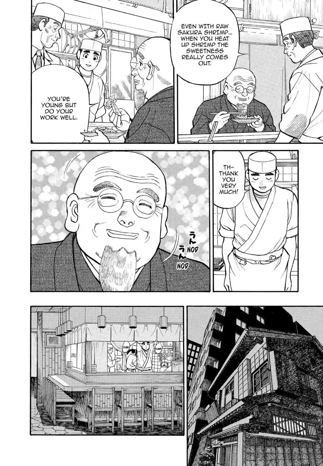 Sota's Knife Chapter 122