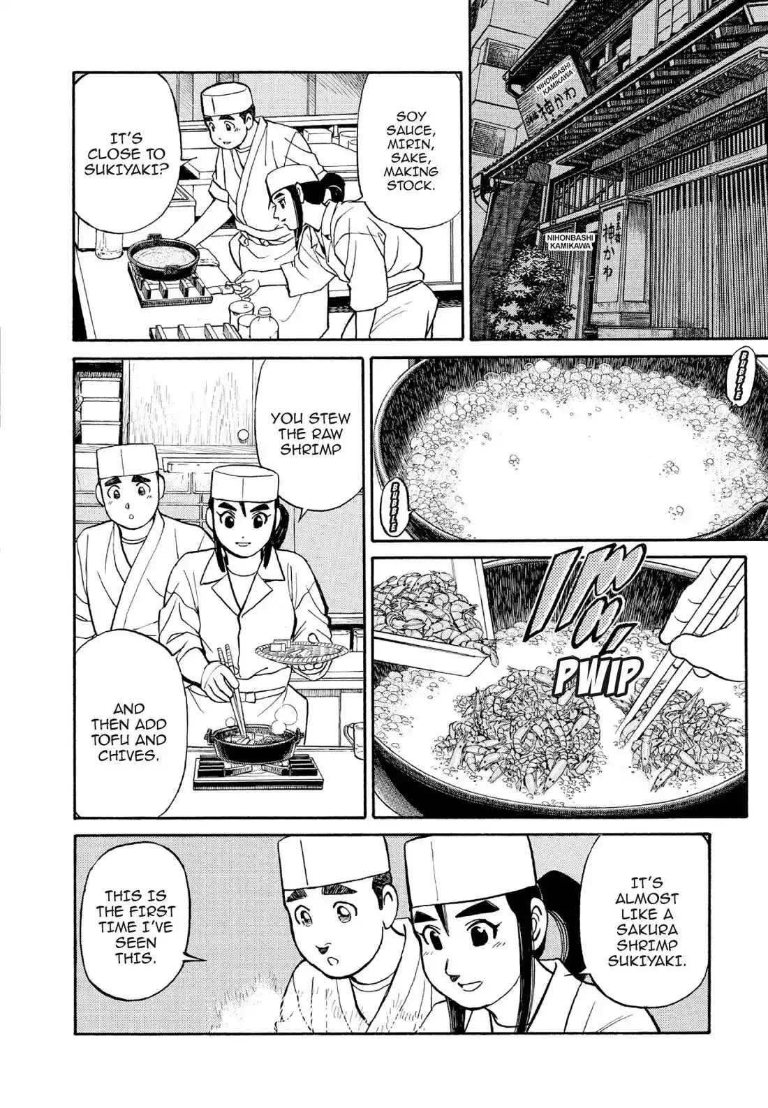 Sota's Knife Chapter 122