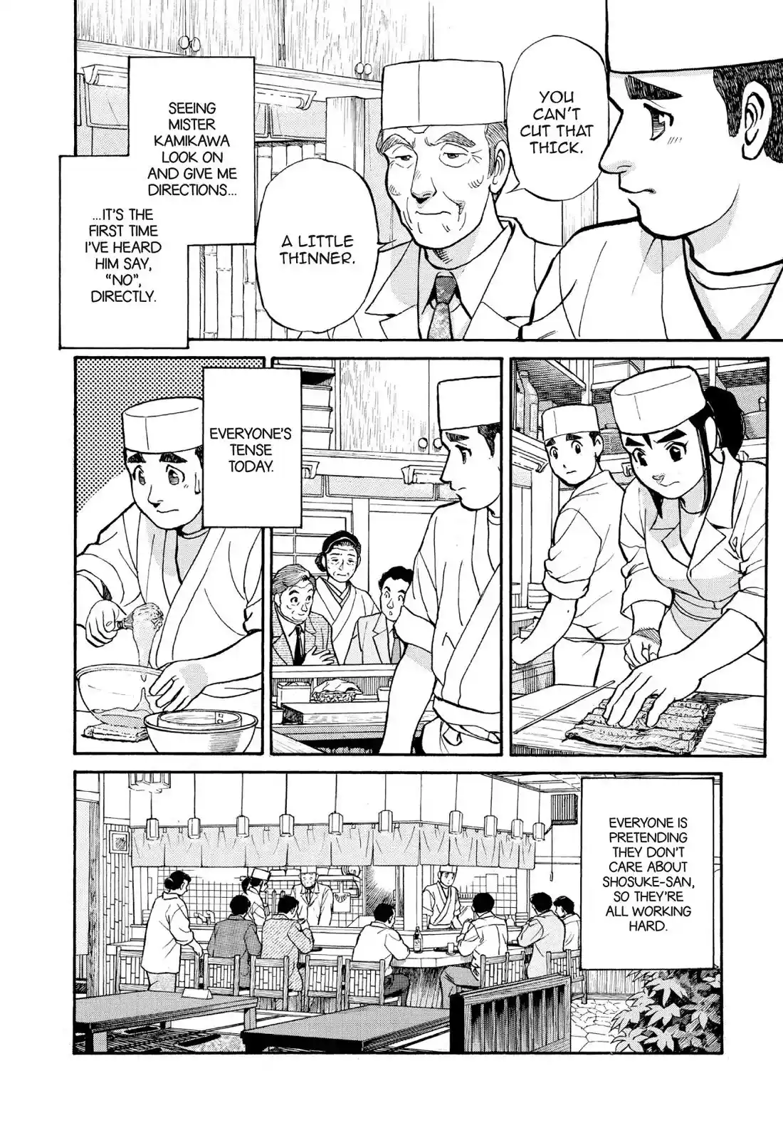 Sota's Knife Chapter 123