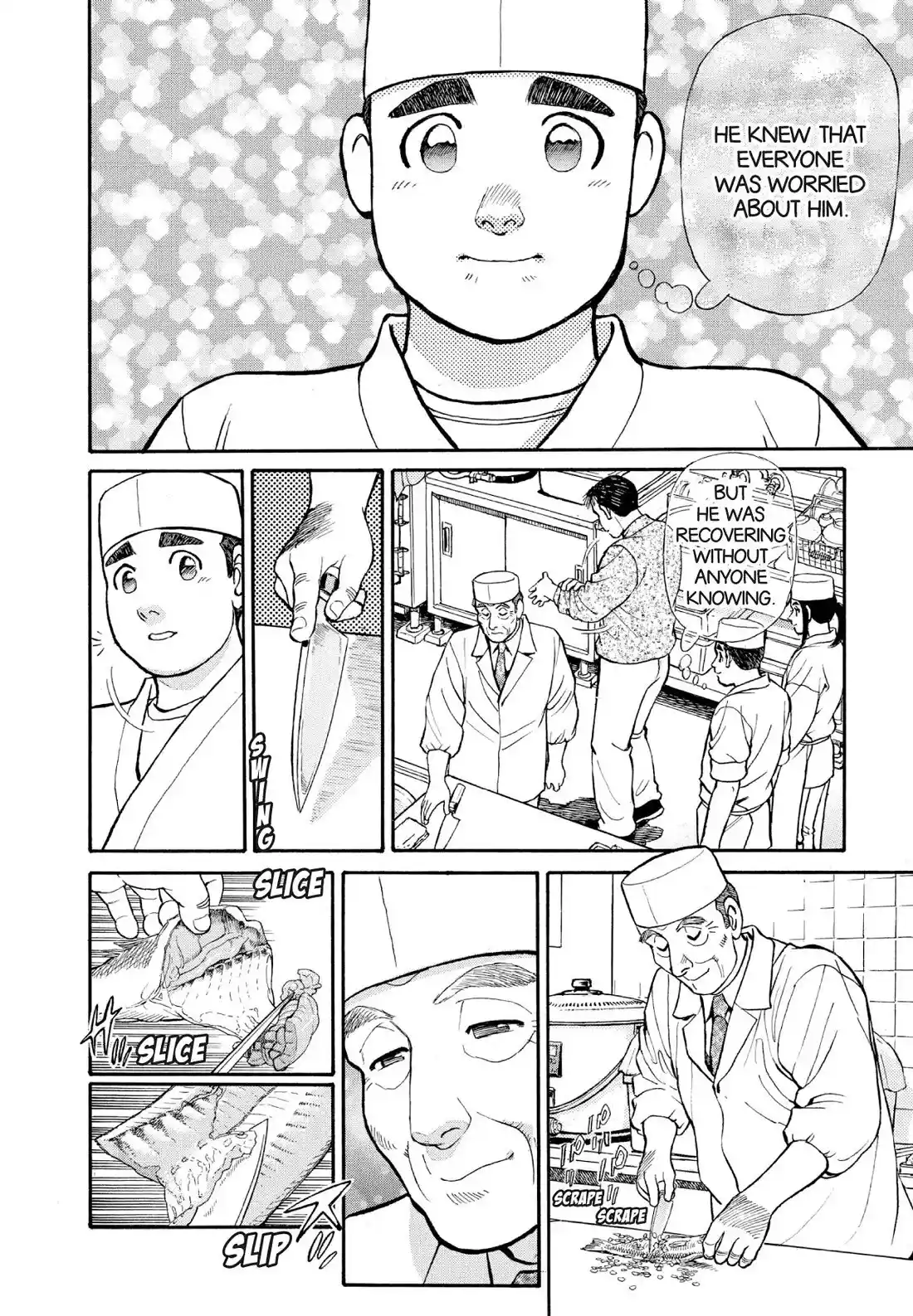 Sota's Knife Chapter 123