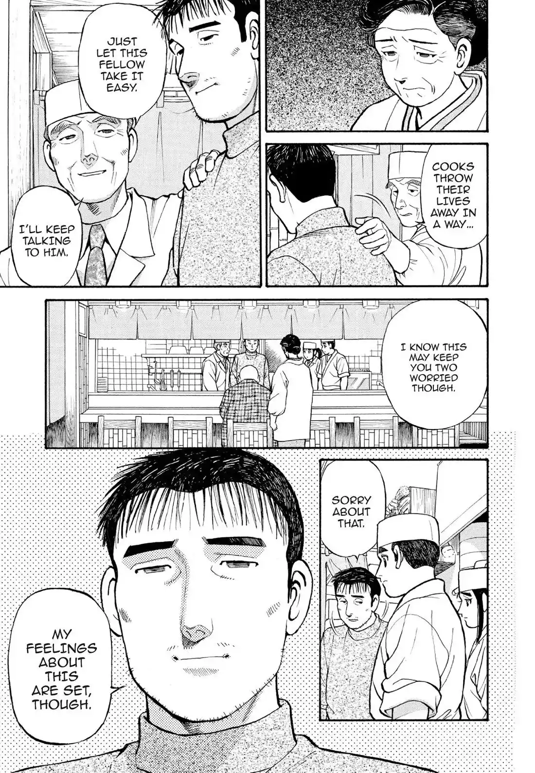 Sota's Knife Chapter 123