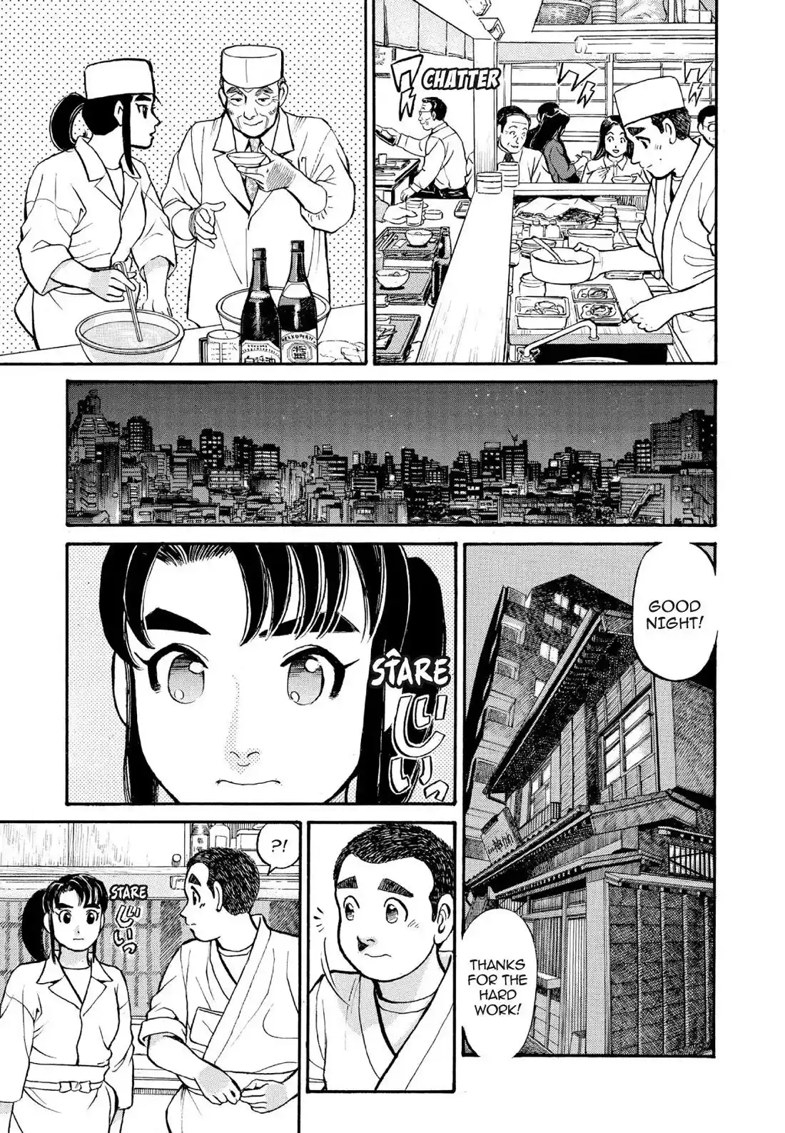 Sota's Knife Chapter 124