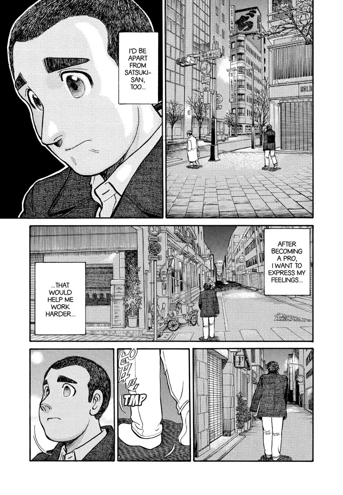 Sota's Knife Chapter 124