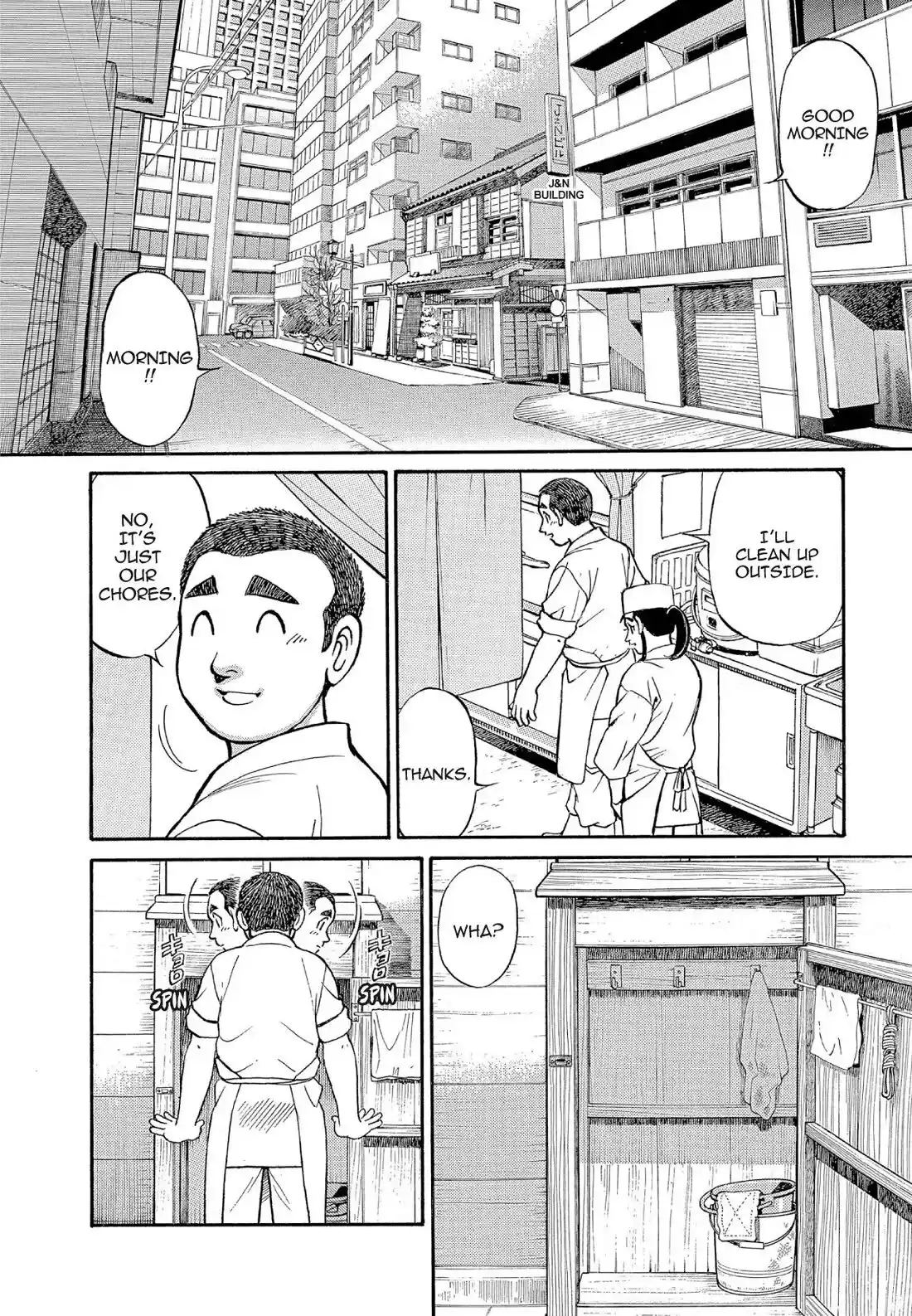 Sota's Knife Chapter 125