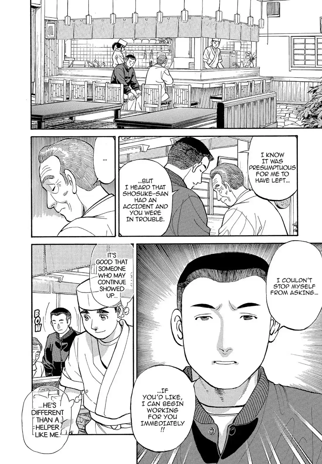 Sota's Knife Chapter 125