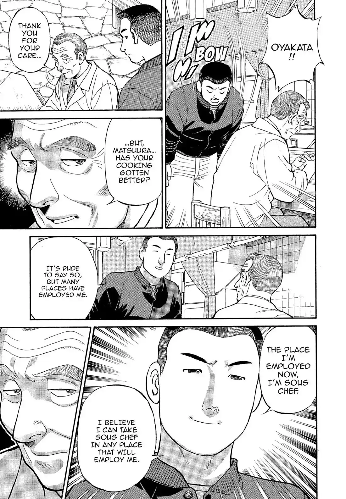 Sota's Knife Chapter 125