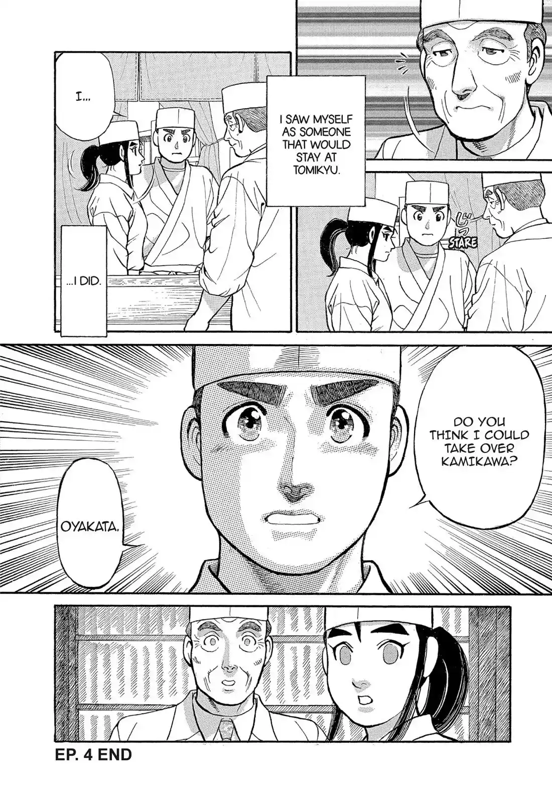 Sota's Knife Chapter 125