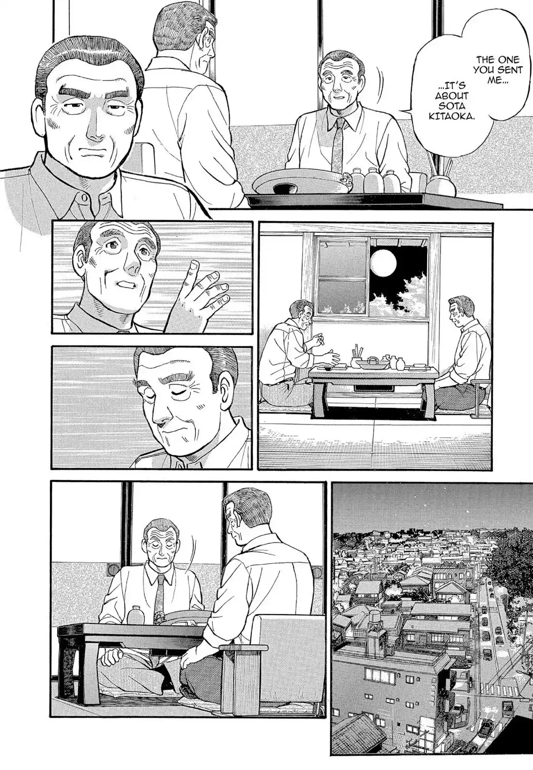 Sota's Knife Chapter 126