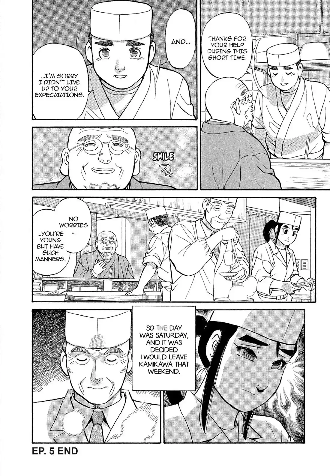 Sota's Knife Chapter 126