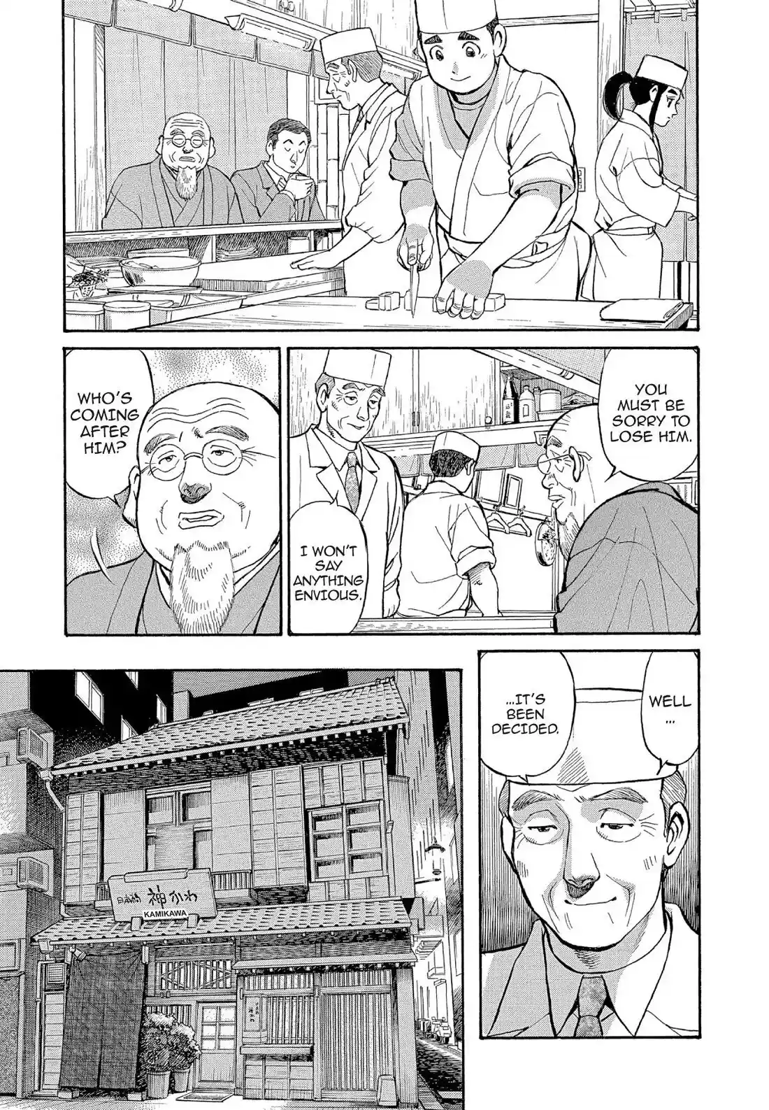 Sota's Knife Chapter 127