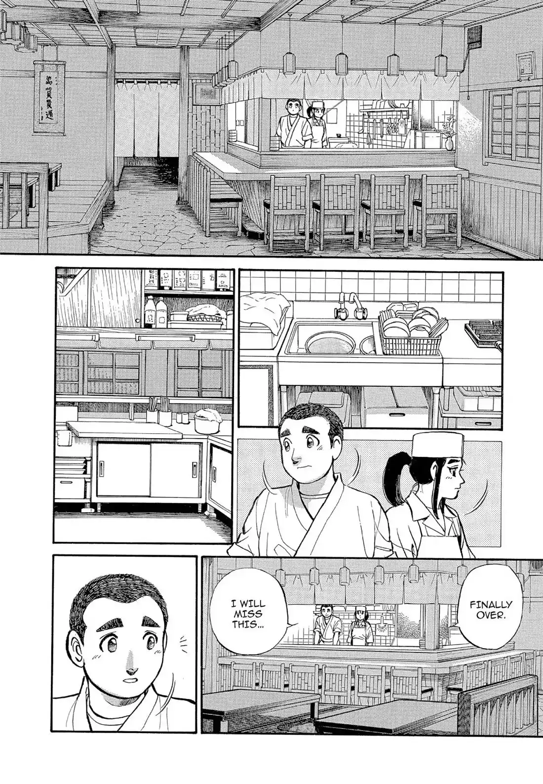 Sota's Knife Chapter 127