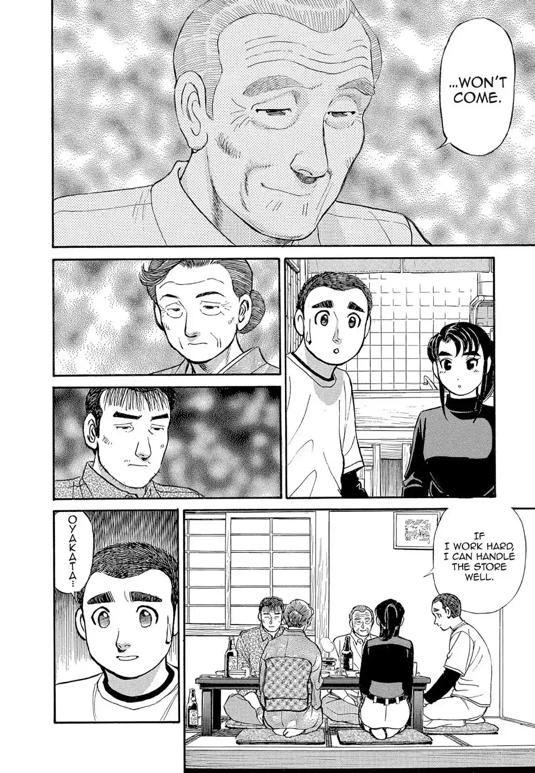 Sota's Knife Chapter 127