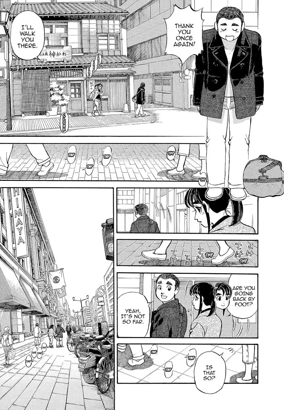 Sota's Knife Chapter 127