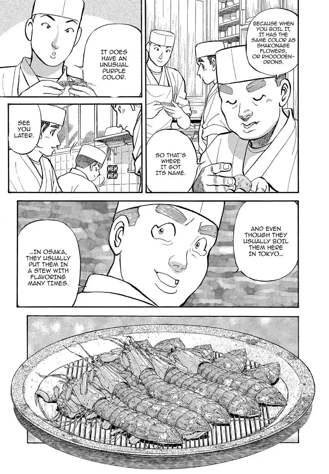 Sota's Knife Chapter 128