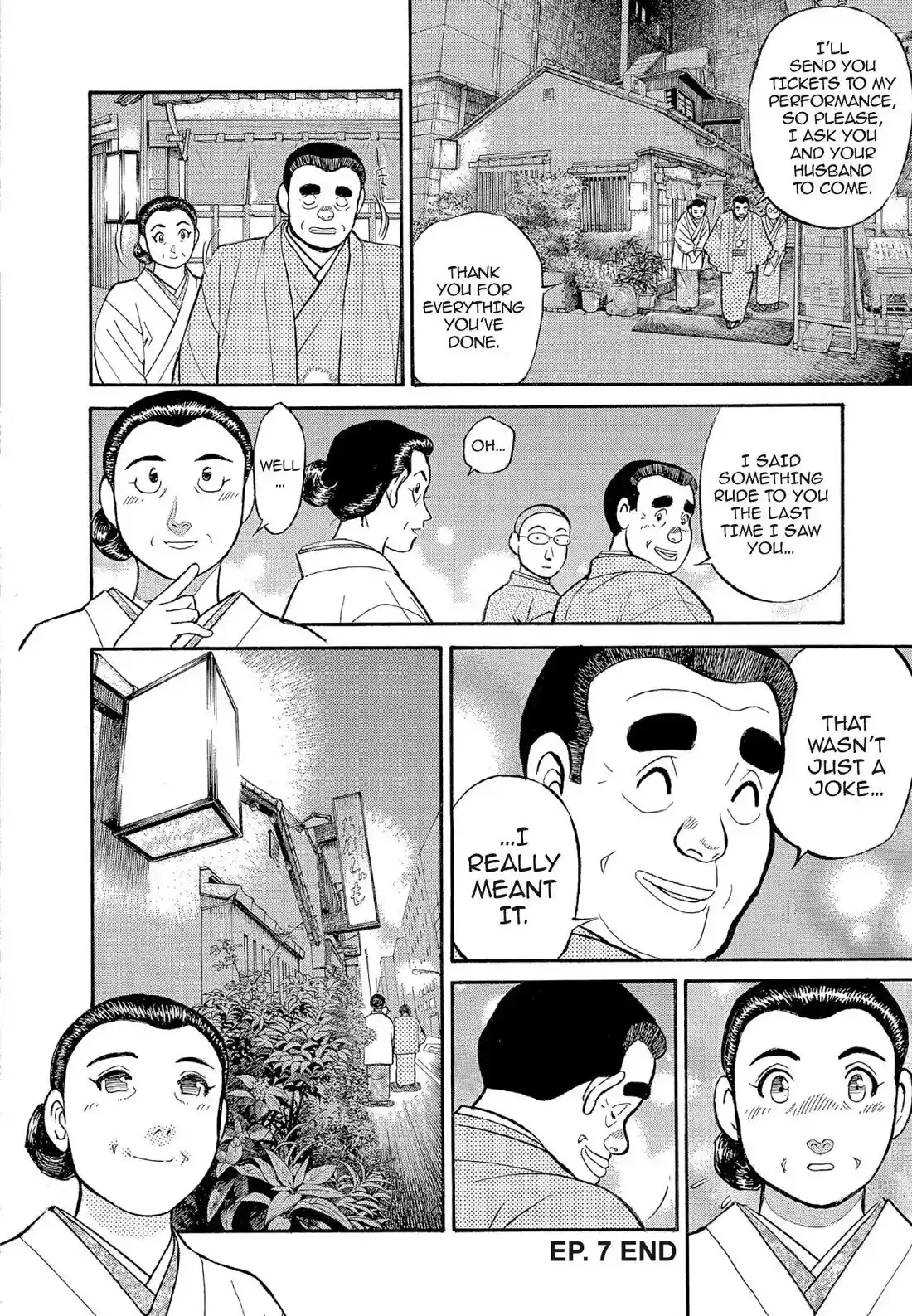 Sota's Knife Chapter 128