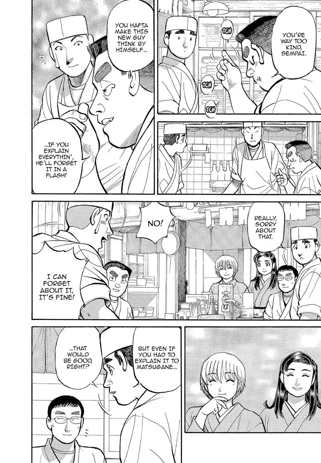 Sota's Knife Chapter 129