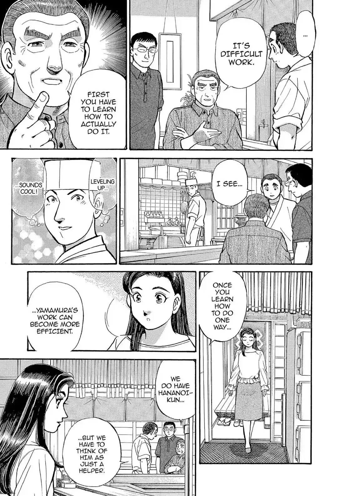 Sota's Knife Chapter 131