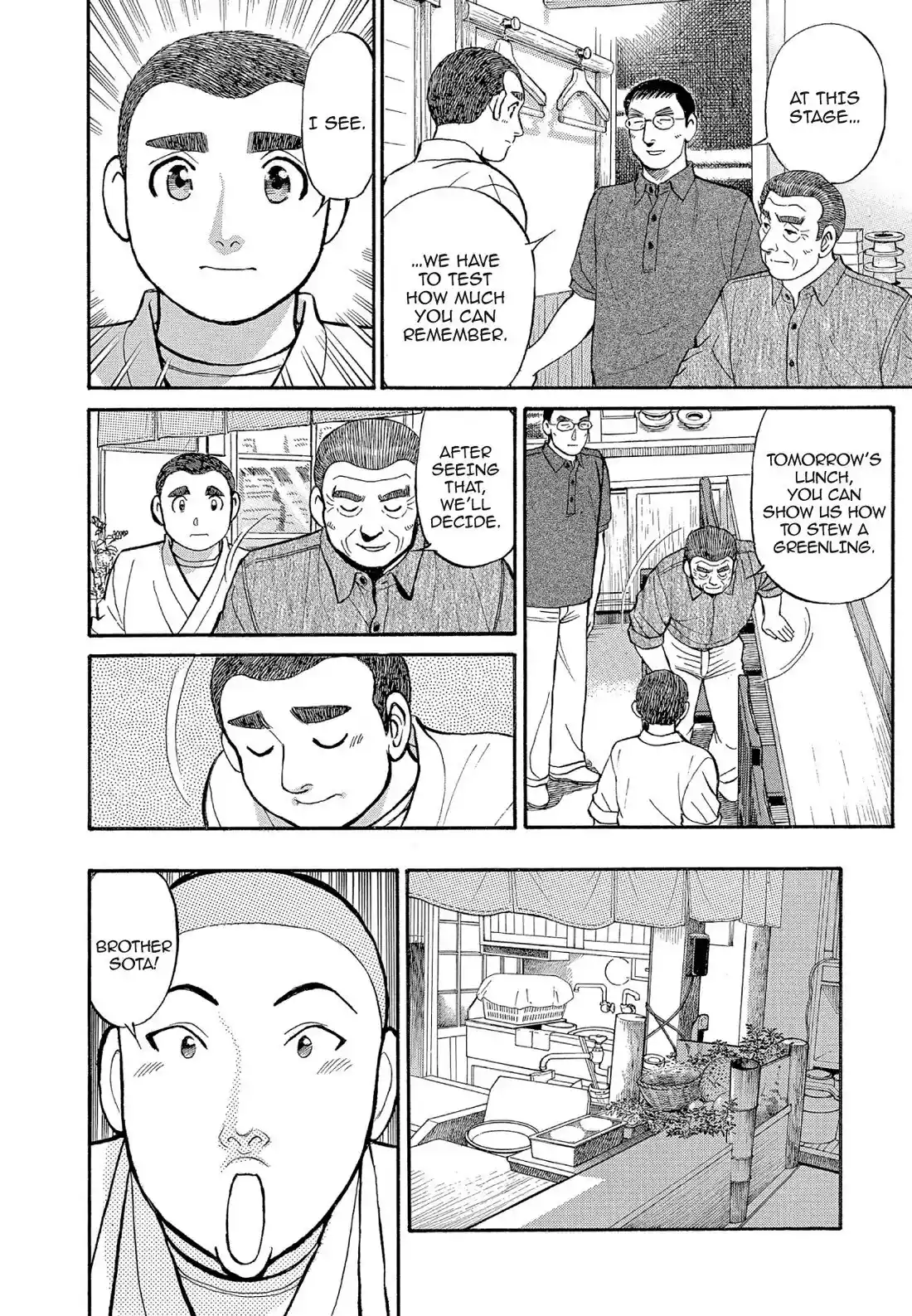 Sota's Knife Chapter 131