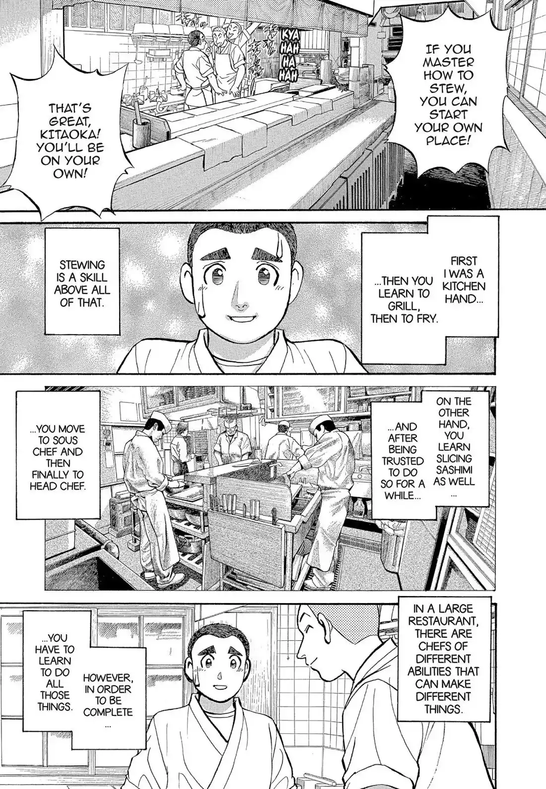 Sota's Knife Chapter 131