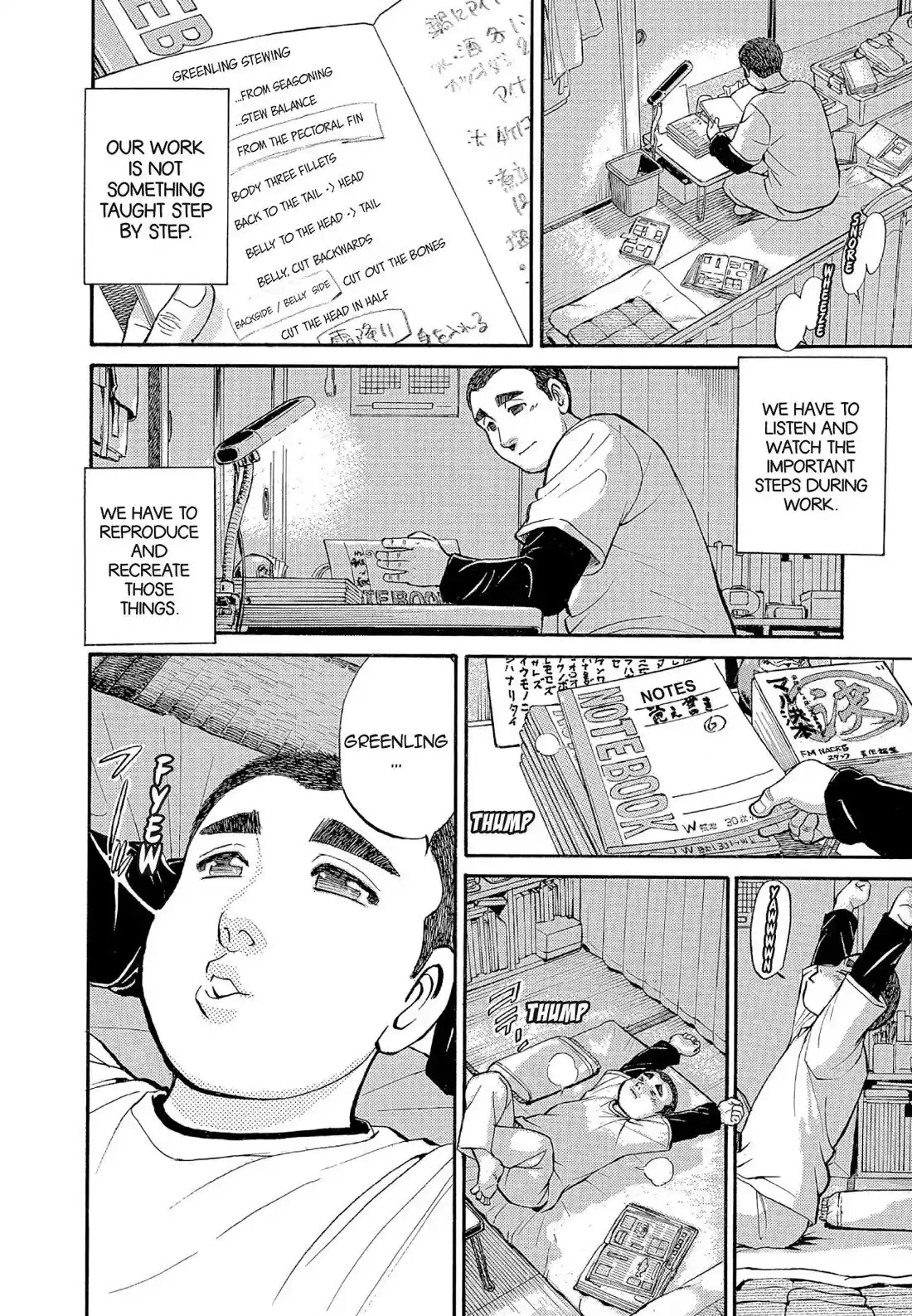 Sota's Knife Chapter 131