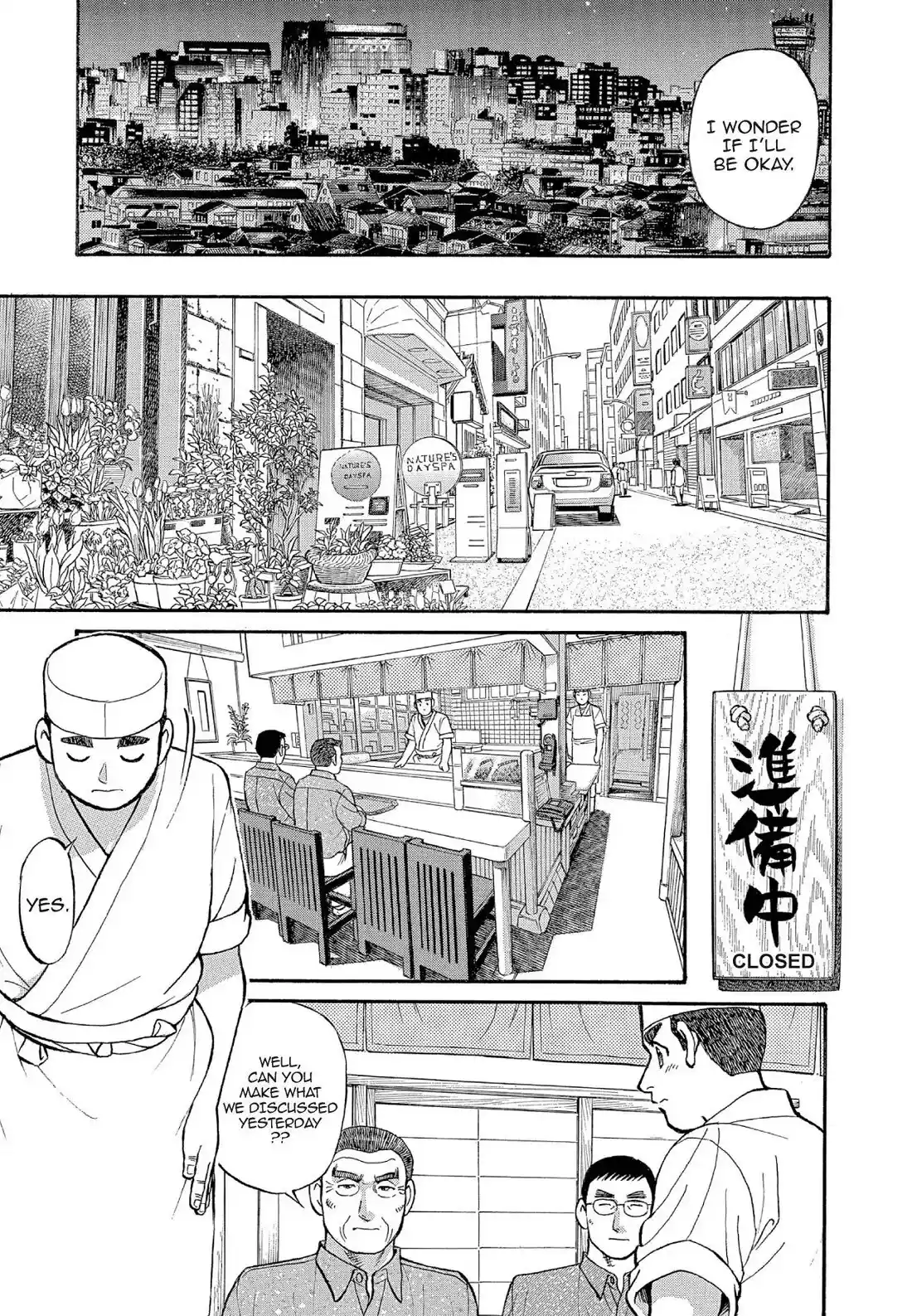 Sota's Knife Chapter 131