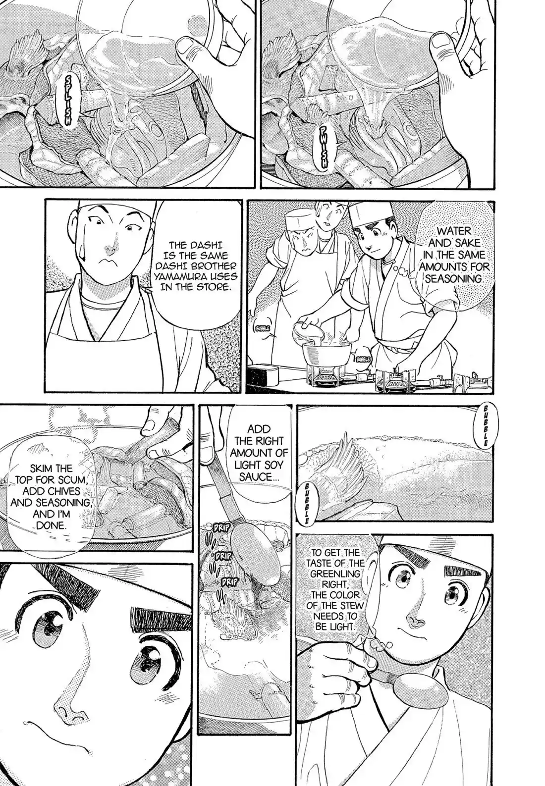 Sota's Knife Chapter 131