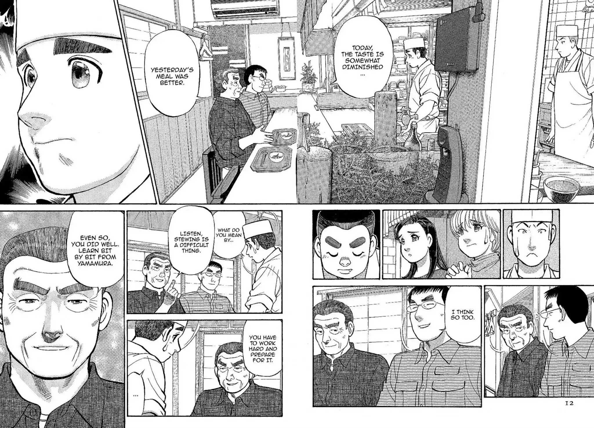 Sota's Knife Chapter 132