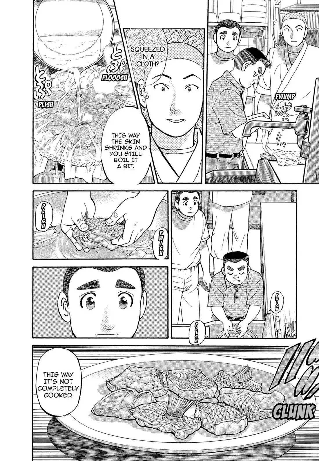 Sota's Knife Chapter 132