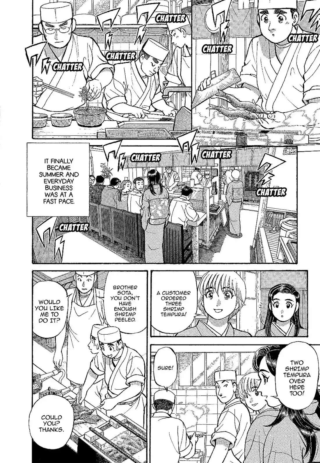 Sota's Knife Chapter 133