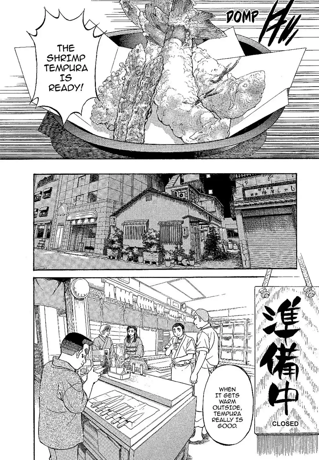 Sota's Knife Chapter 133